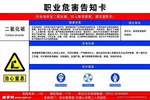 关于TheShy比分优势明显后续来了的信息
